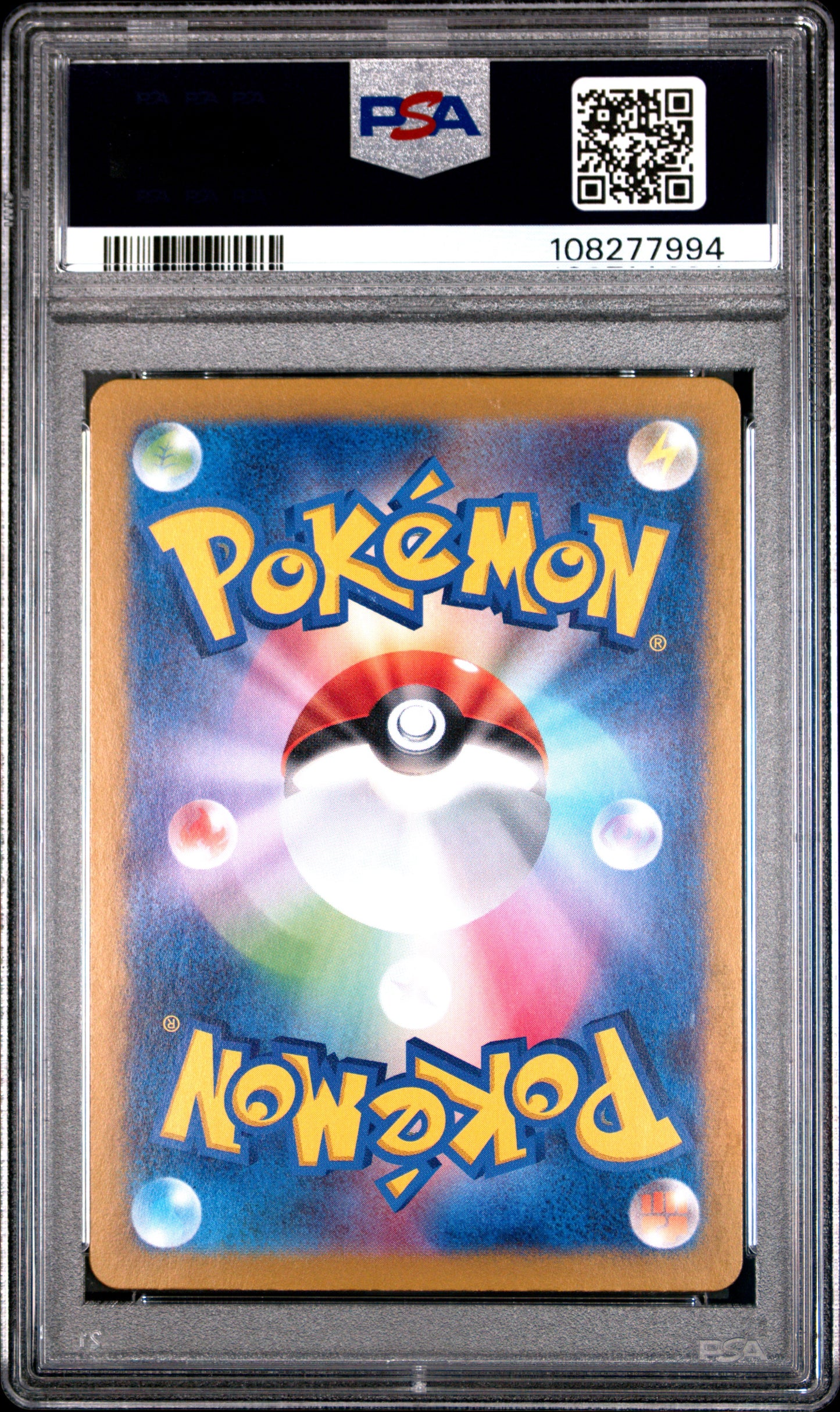 2023 Pokemon Japanese Sv2a-Pokemon 151 Charmeleon #169 PSA 10