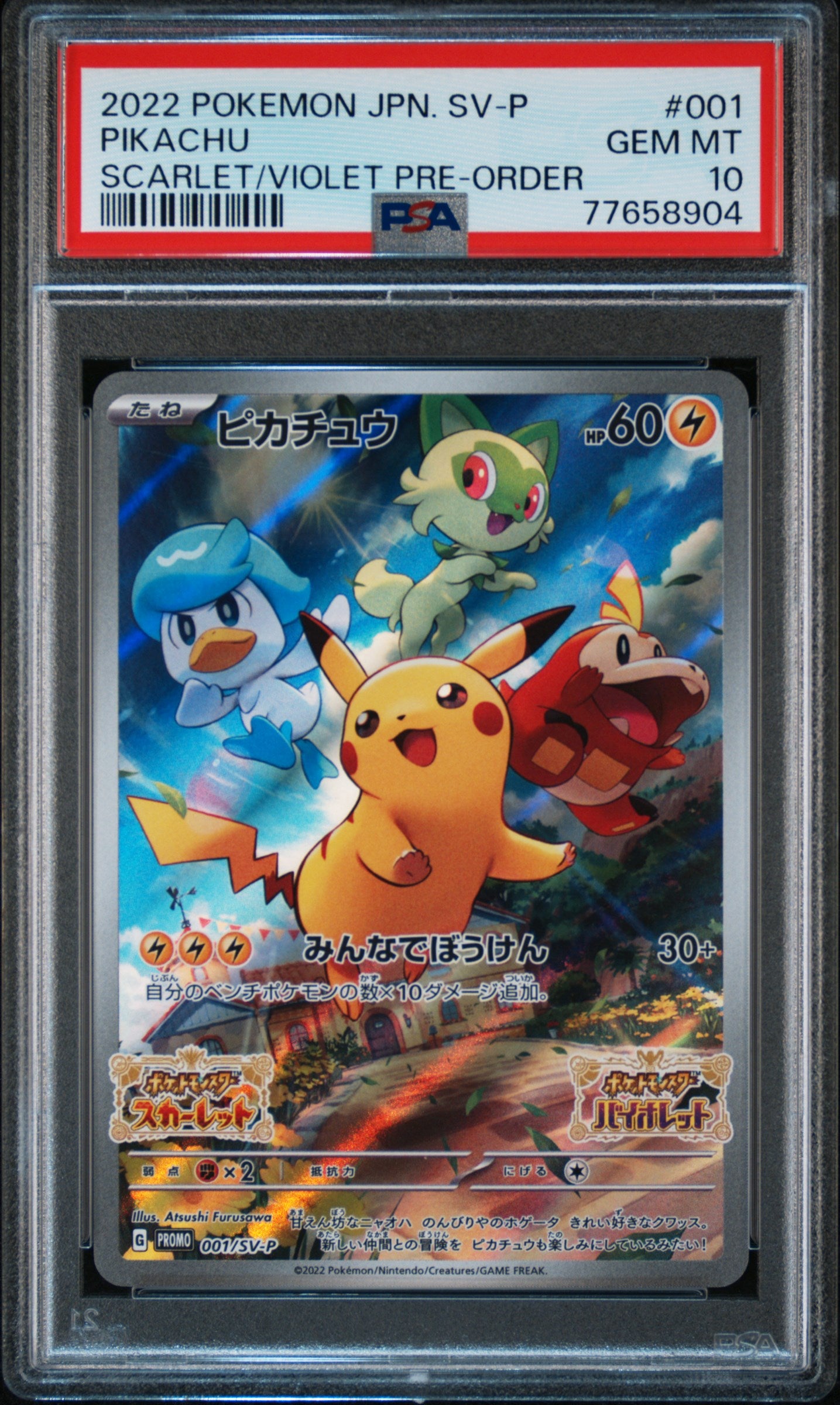 2022 Pokemon Japanese Sv Promo Pikachu #001 PSA 10
