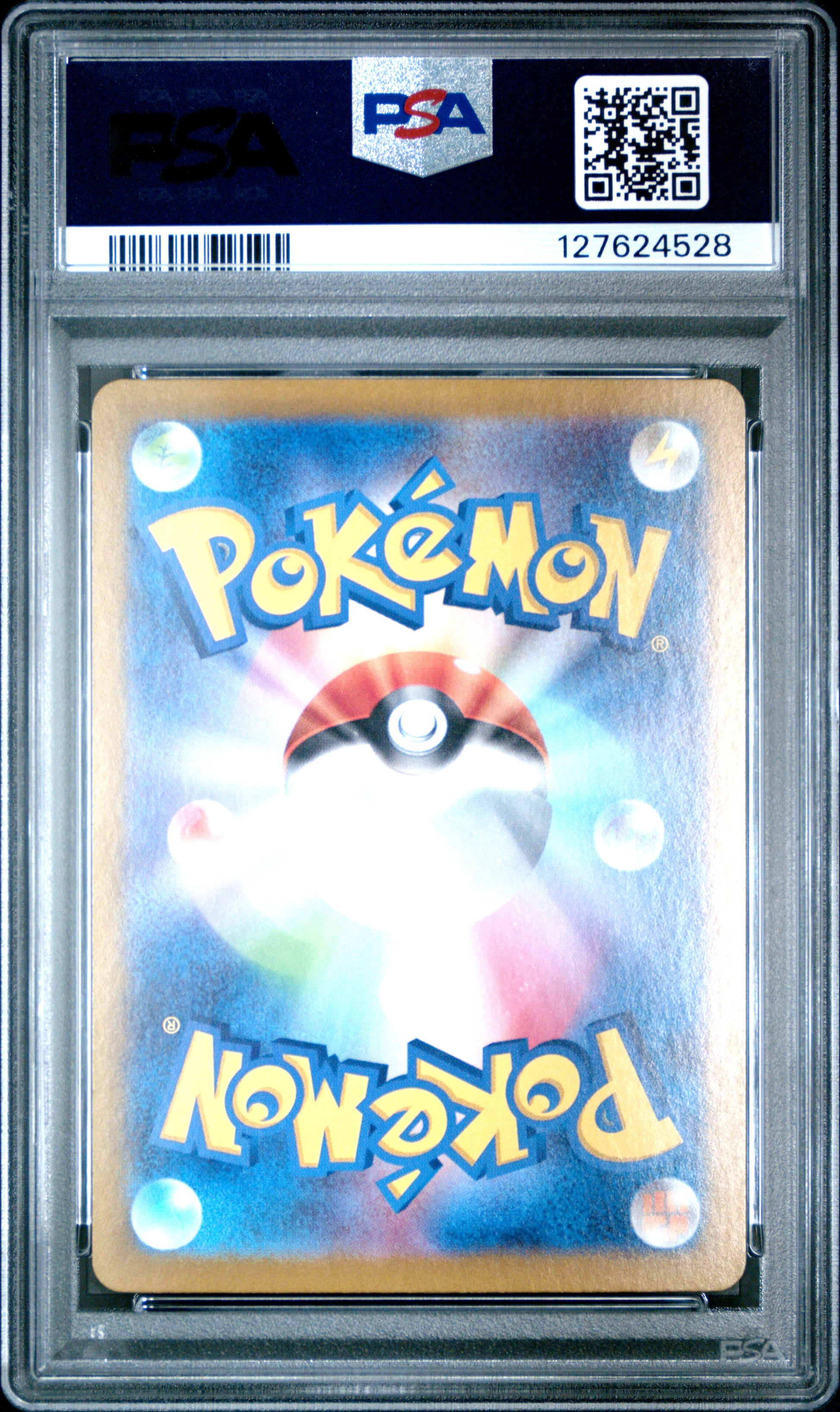 2024 Pokemon Japanese Sv8-Super Electric Breaker Ceruledge #109 PSA 9