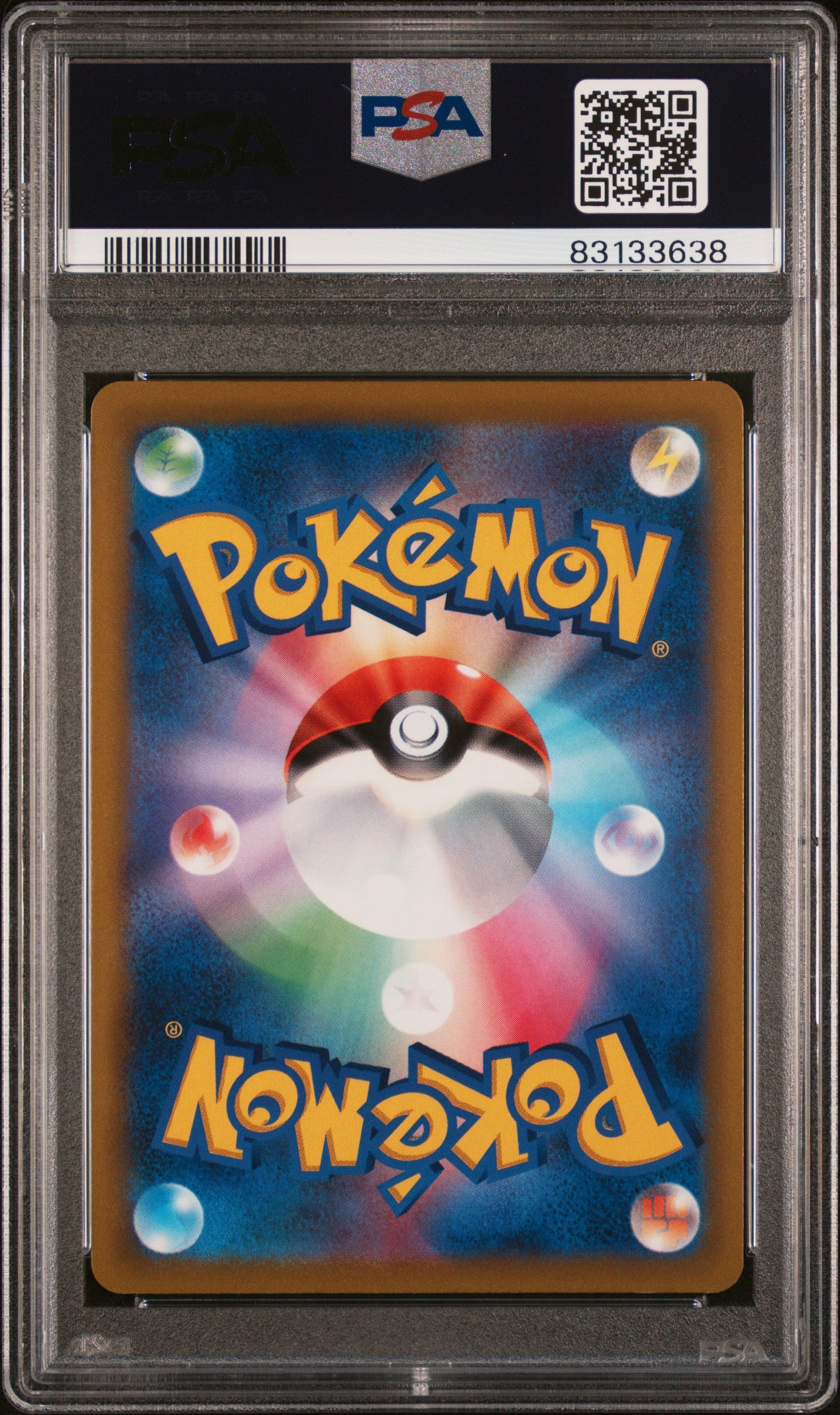 2022 Pokemon Japanese Sword & Shield Star Birth Fa/Arceus V #112 PSA 10