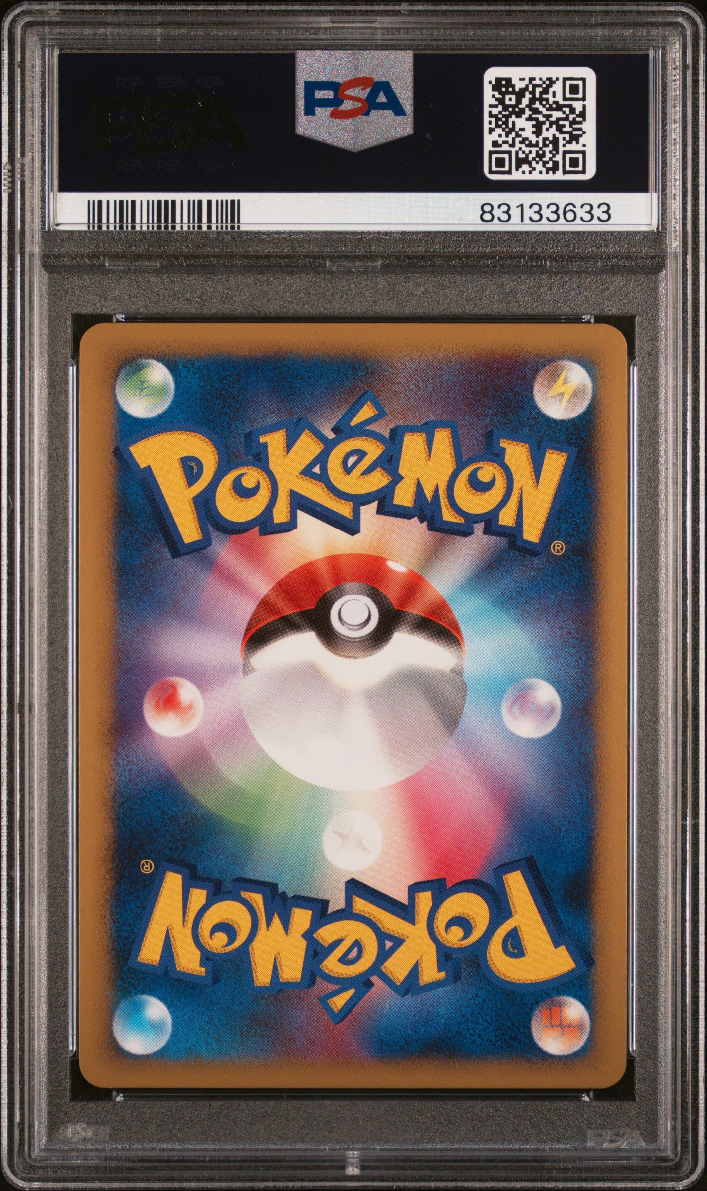 2008 Pokemon Japanese Infernape Half Deck Infernape 4 Lv.X-Holo #004 PSA 10