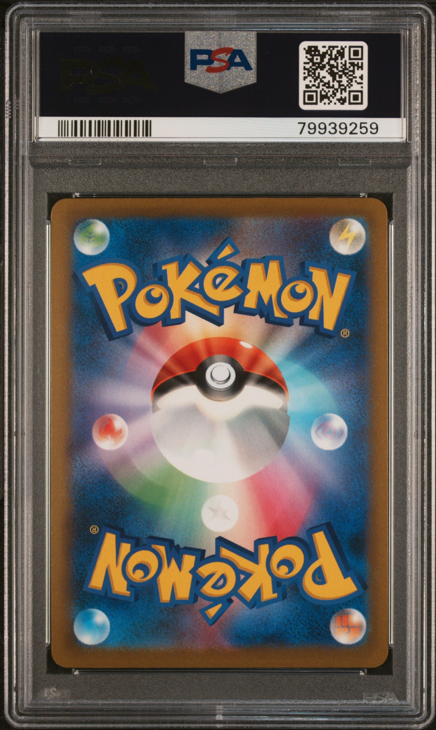 2021 Pokemon Japanese Sword & Shield Vmax Climax Fa/Sylveon Vmax #075 PSA 10