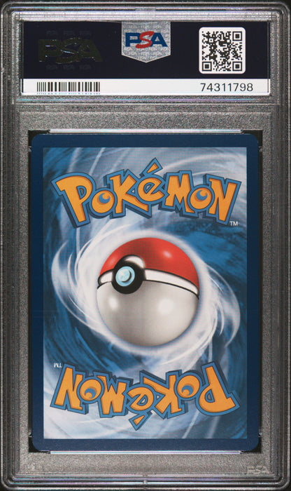 2023 Pokemon Svi En-Scarlet & Violet Gyarados Ex #225 PSA 10