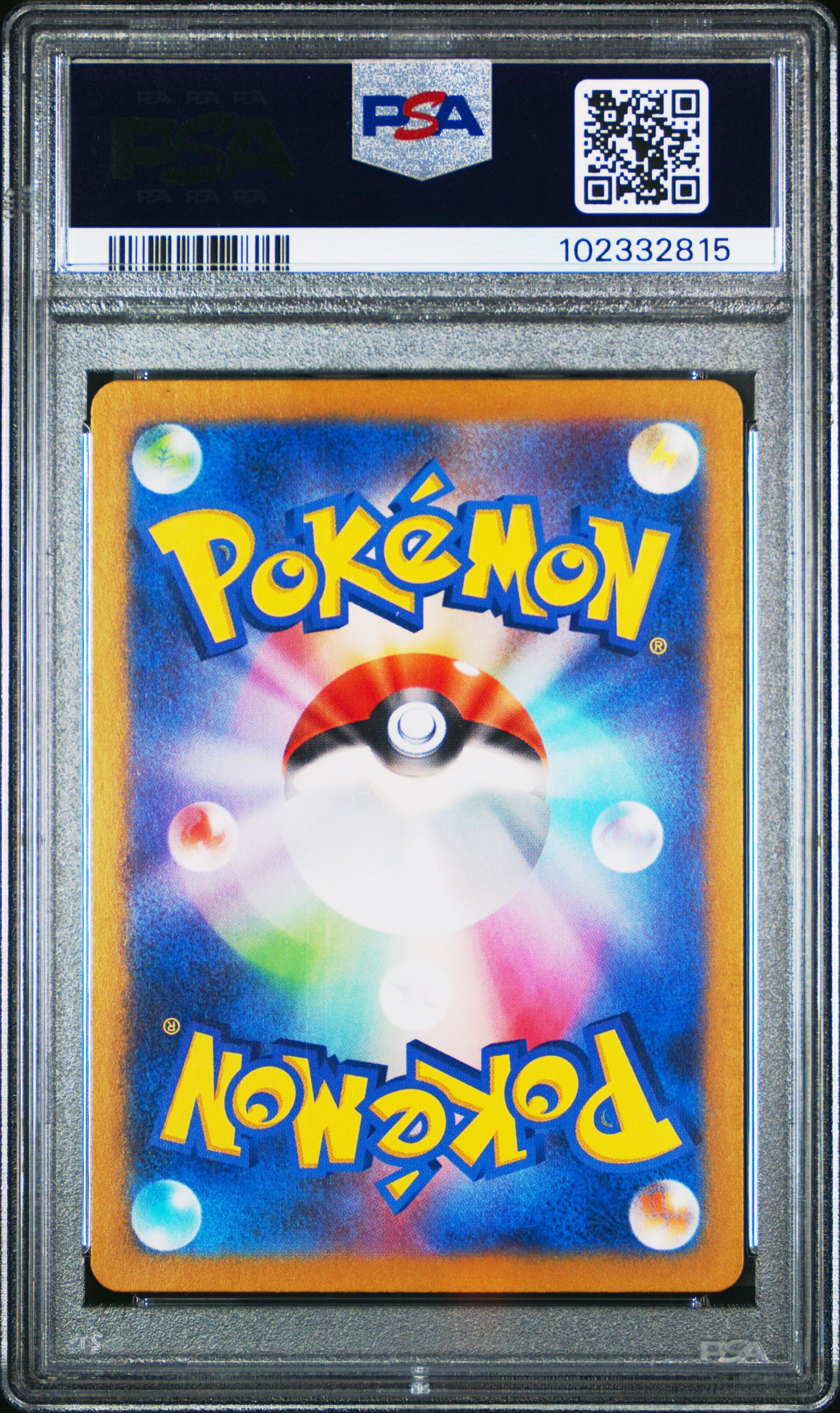 2023 Pokemon Japanese Sv2a-Pokemon 151 Charmeleon #169 PSA 9