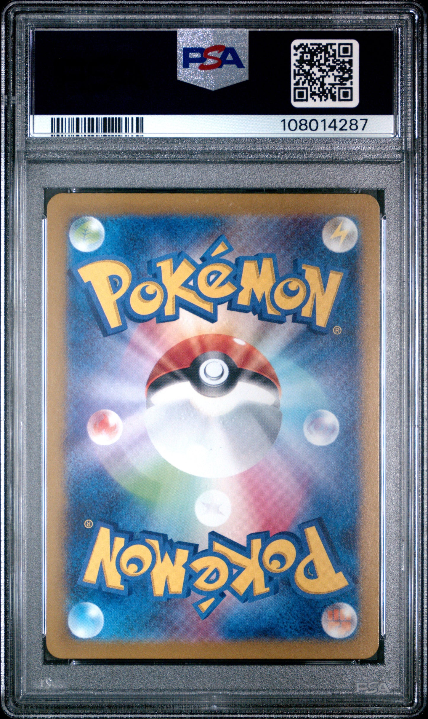 2024 Pokemon Japanese Sv8a-Terastal Fest Ex Ceruledge #070 PSA 10