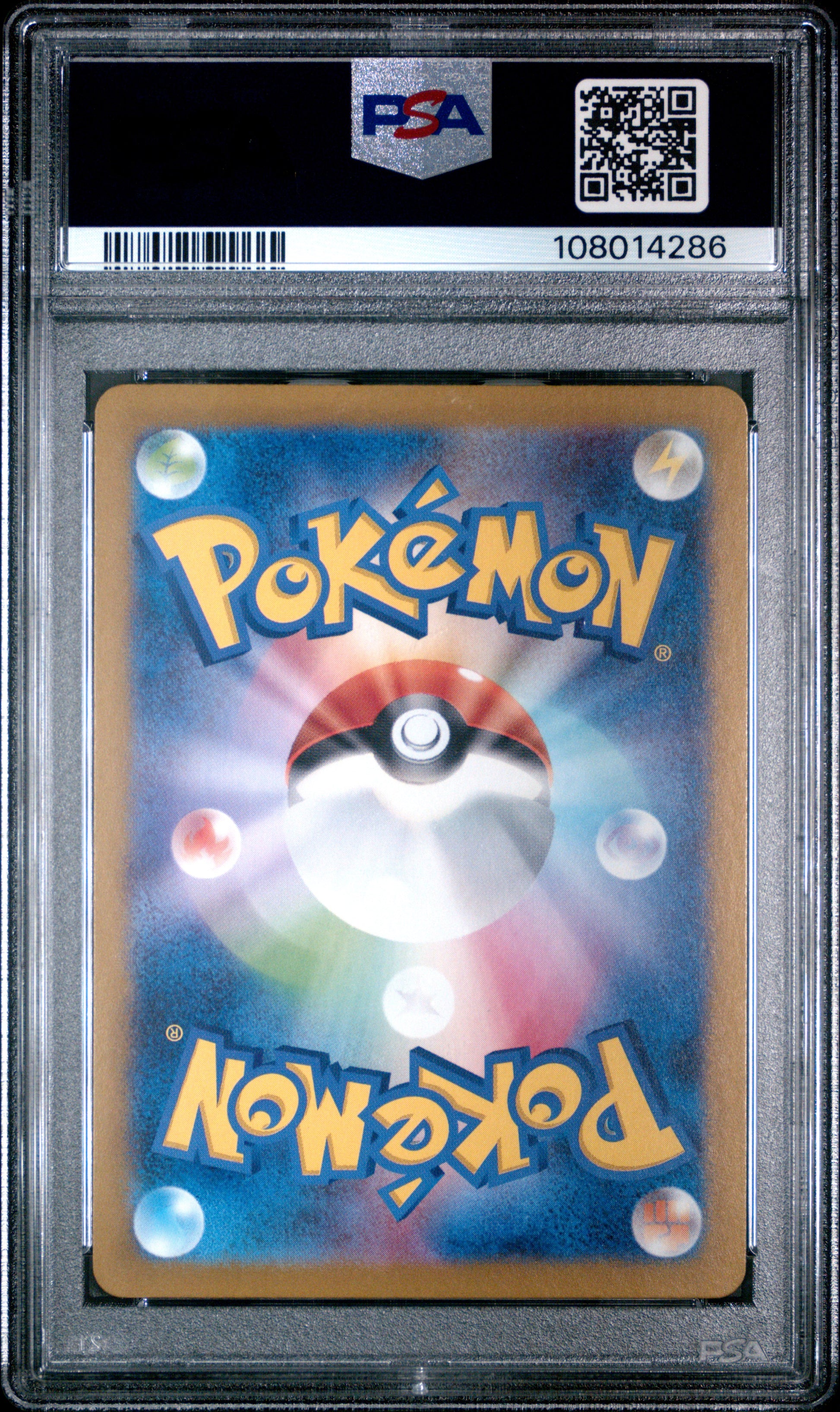 2024 Pokemon Japanese Sv8a-Terastal Fest Ex Espeon #062 PSA 10