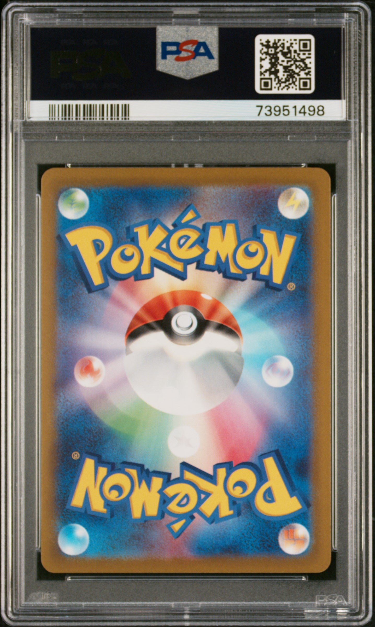 2022 Pokemon Japanese Sword & Shield Vstar Universe Fa/Zamazenta V #232 PSA 9