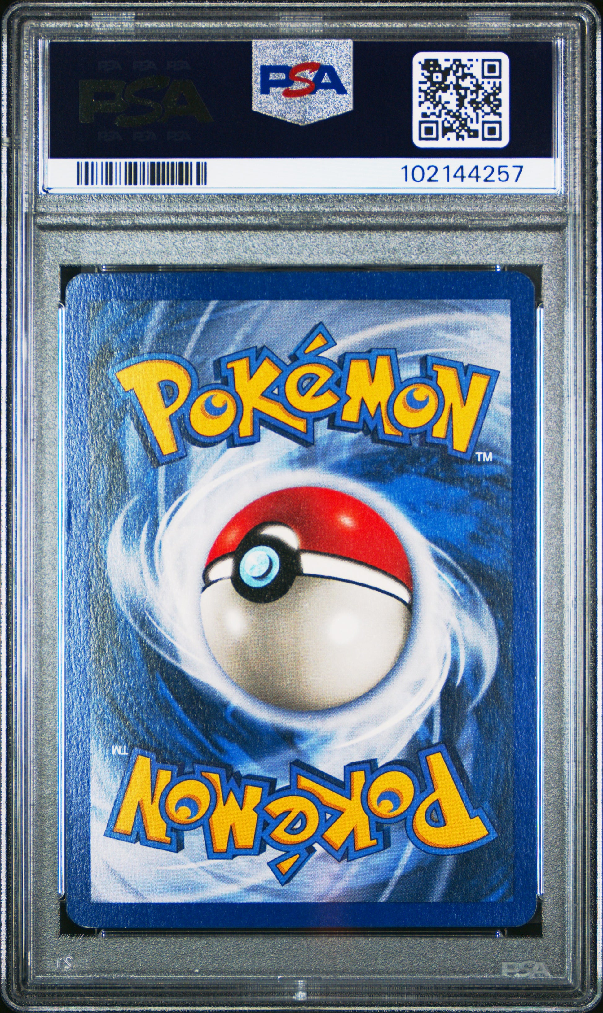 1999 Pokemon Game Machamp-Holo #8 PSA 8