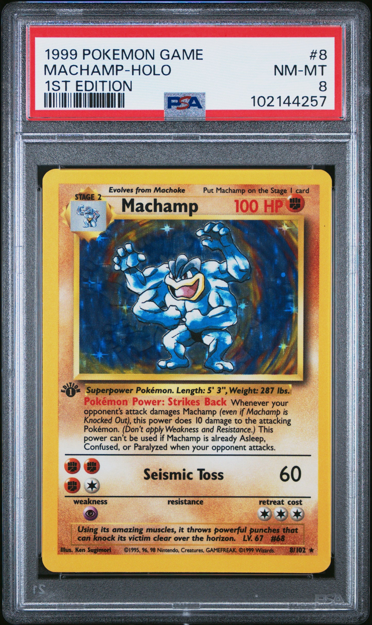 1999 Pokemon Game Machamp-Holo #8 PSA 8