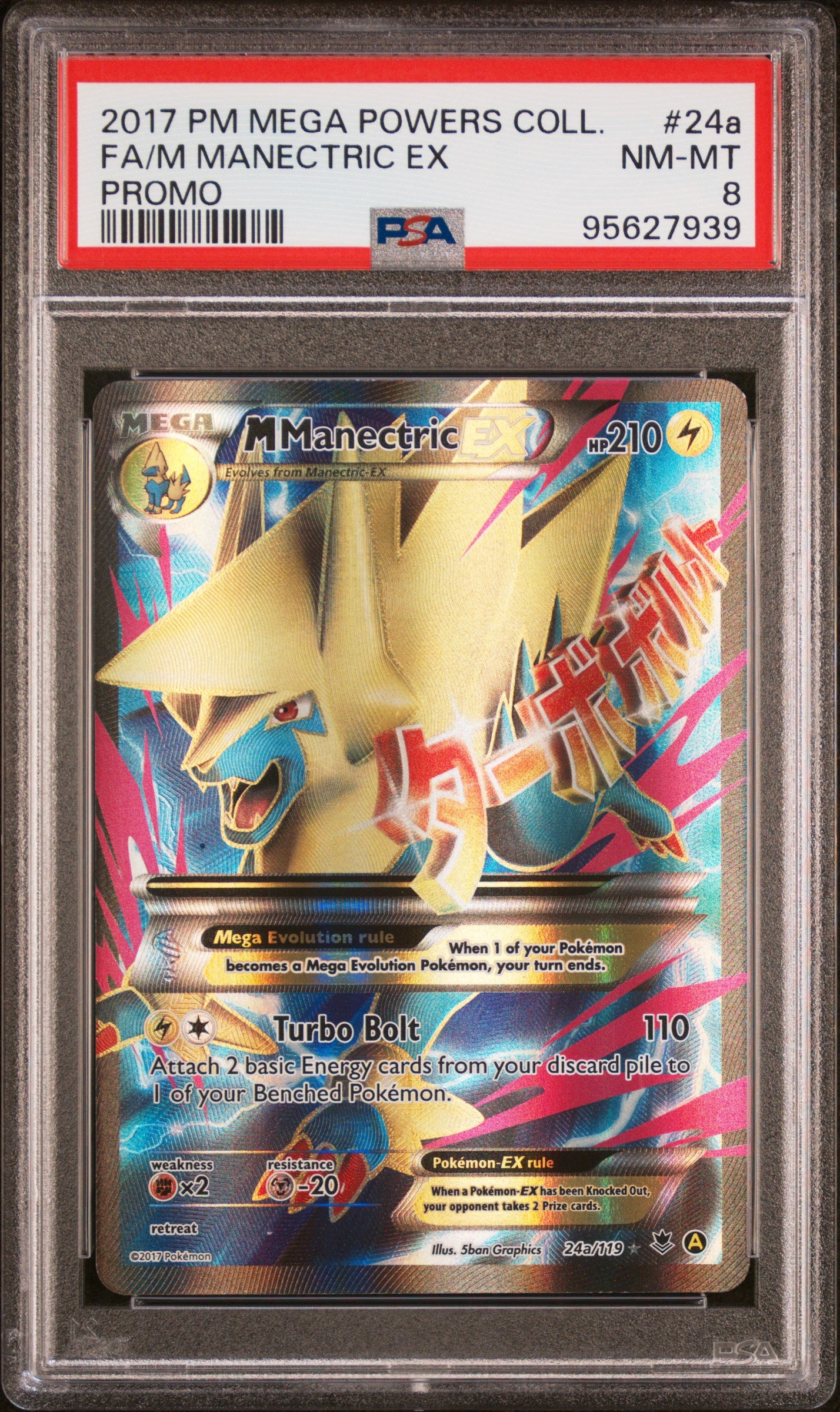 2017 Pokemon Mega Powers Collection Promo Fa/M Manectric Ex #24a PSA 8