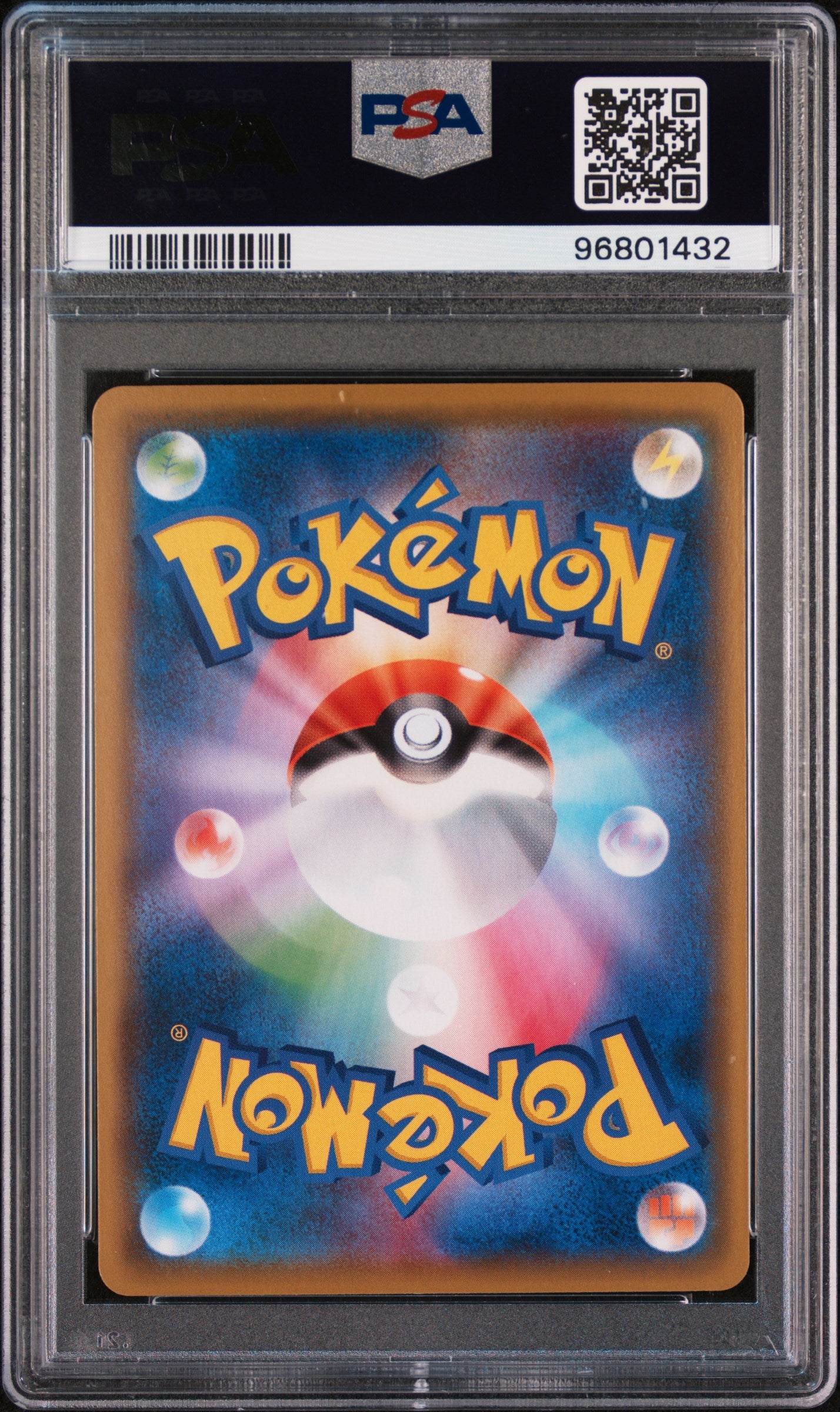 2021 Pokemon Japanese Sword & Shield Vmax Climax Fa/Pikachu Vmax #223 PSA 10