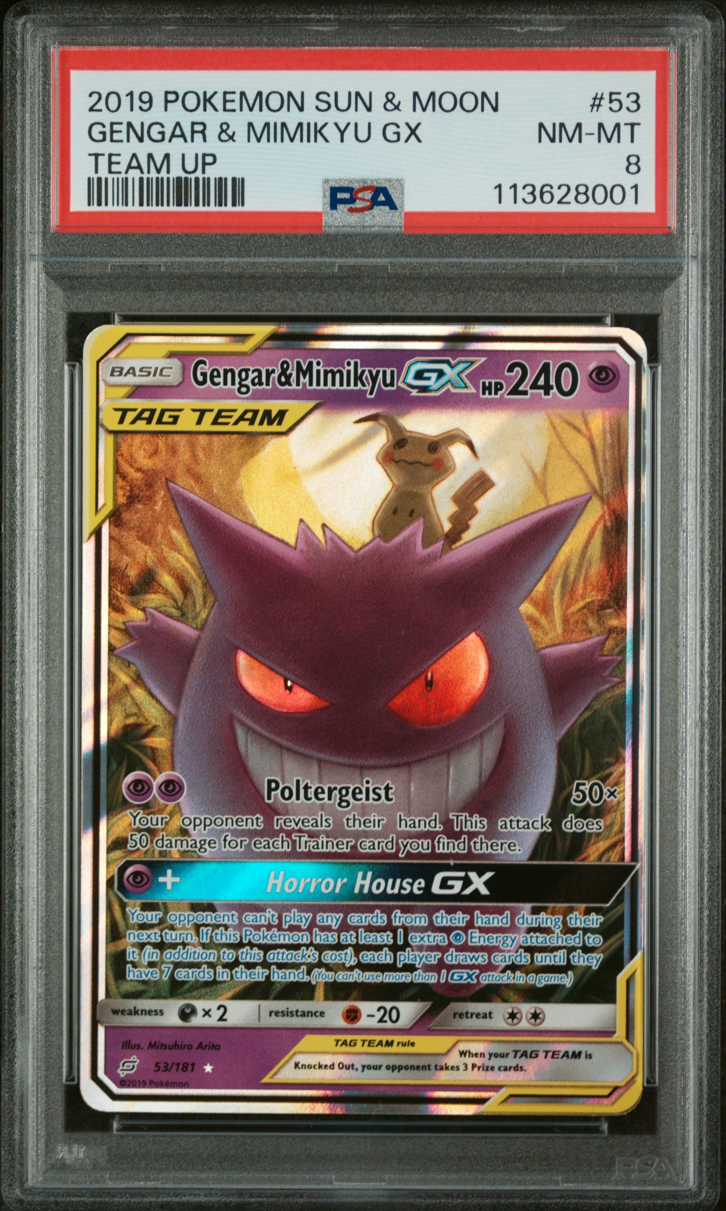 2019 Pokemon Sun & Moon Team Up Gengar & Mimikyu Gx #53 PSA 8