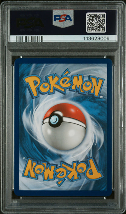 2019 Pokemon Sun & Moon Team Up Magikarp & Wailord Gx #160 PSA 10