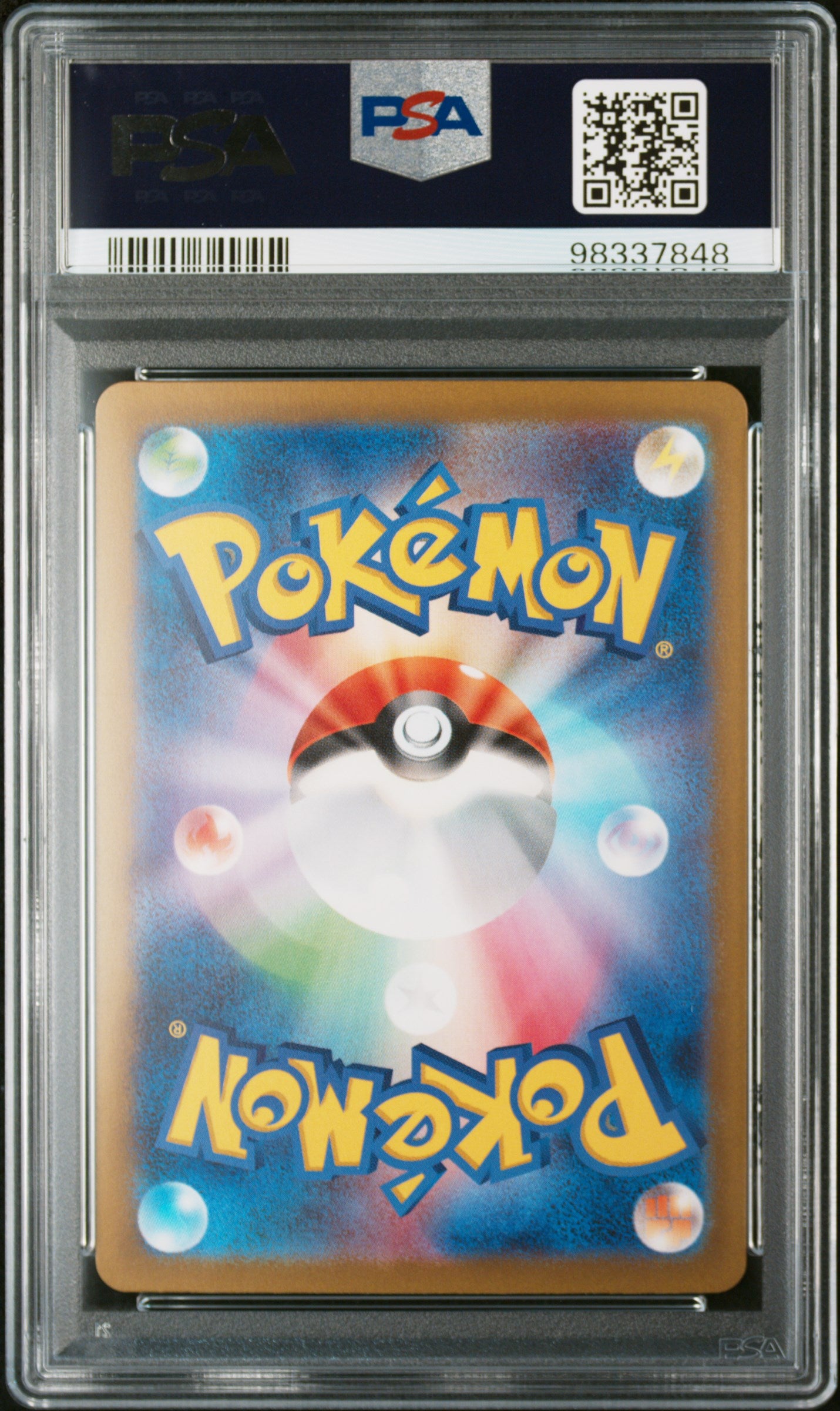 2024 Pokemon Japanese Sv5k-Wild Force Reuniclus #075 PSA 10