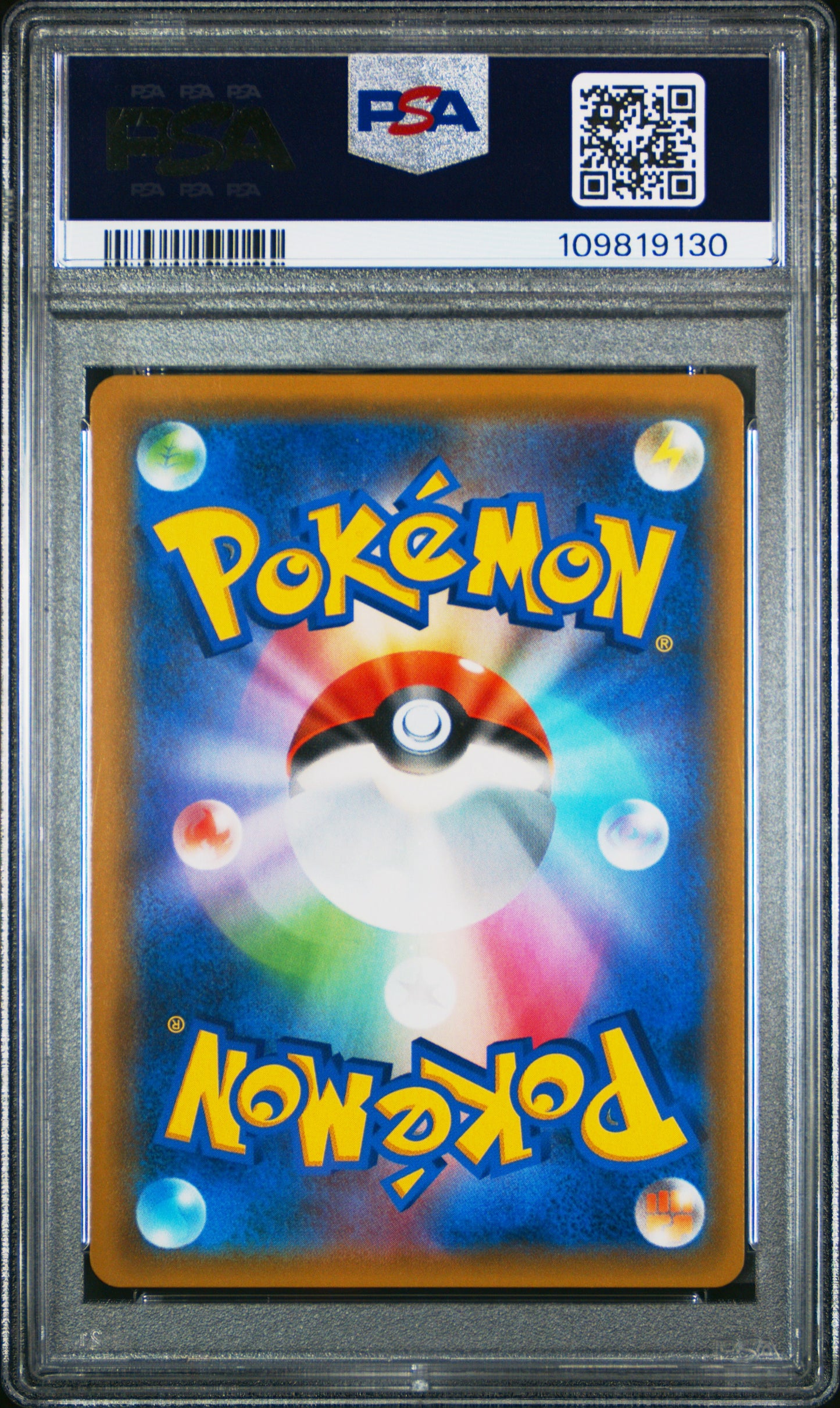 2018 Pokemon Japanese Sun & Moon Ultra Shiny Gx Fa/Metagross Gx #234 PSA 9