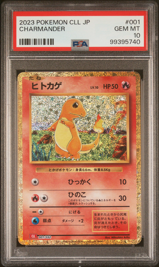 2023 Pokemon Japanese Cll-Trading Card Game Classic Charizard & Ho-Oh Ex Deck Charmander #001 PSA 10