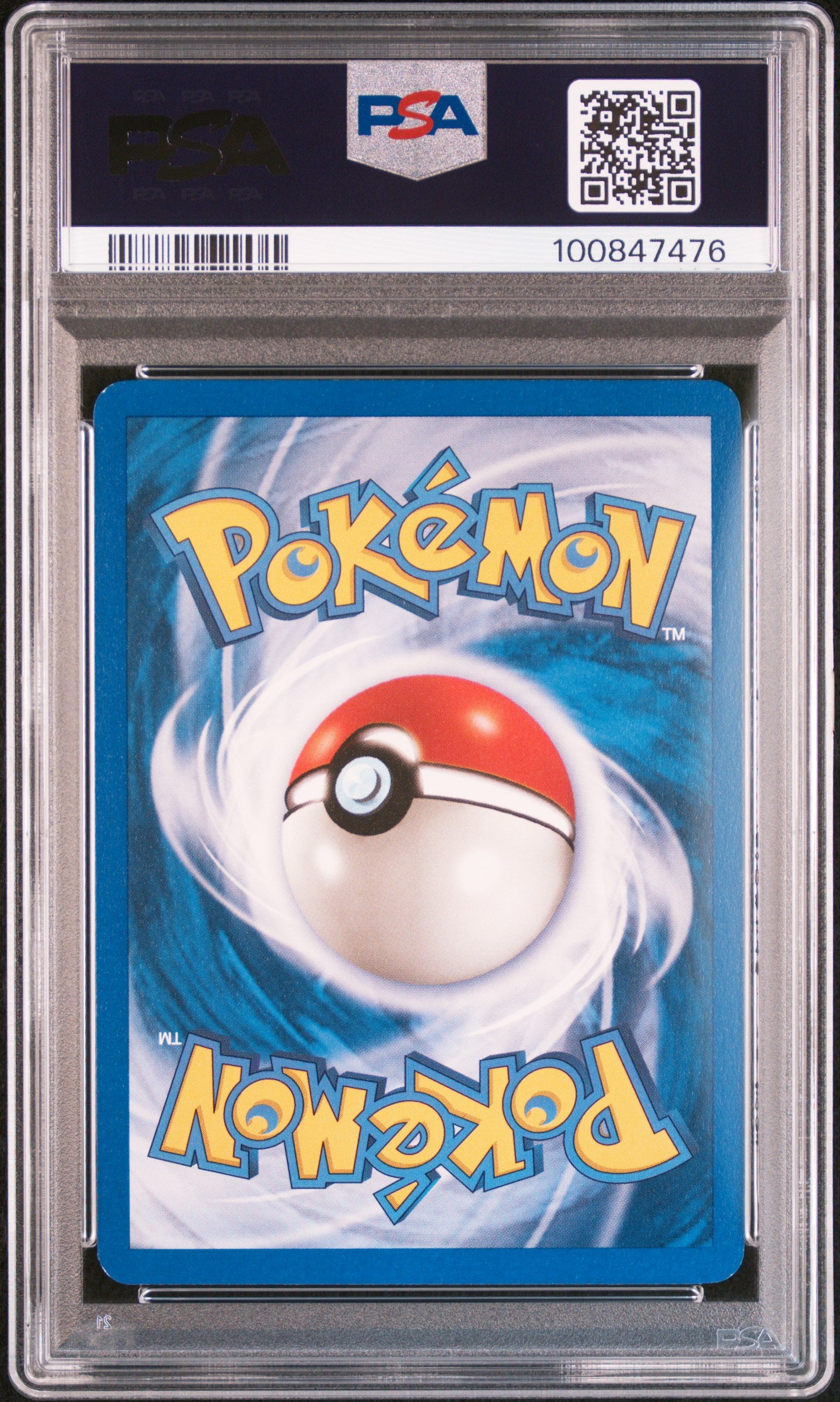 2006 Pokemon Ex Holon Phantoms Deoxys-Holo #6 PSA 8