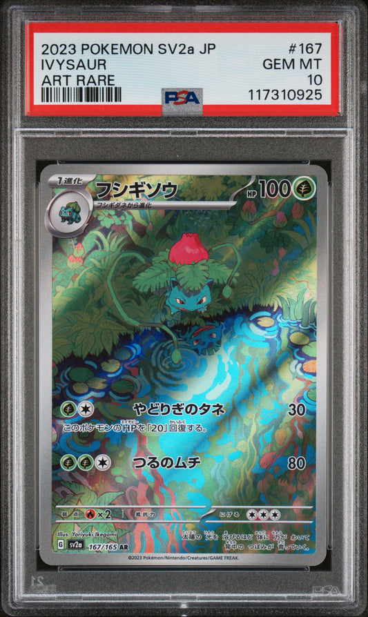 2023 Pokemon Japanese Sv2a-Pokemon 151 Ivysaur #167 PSA 10