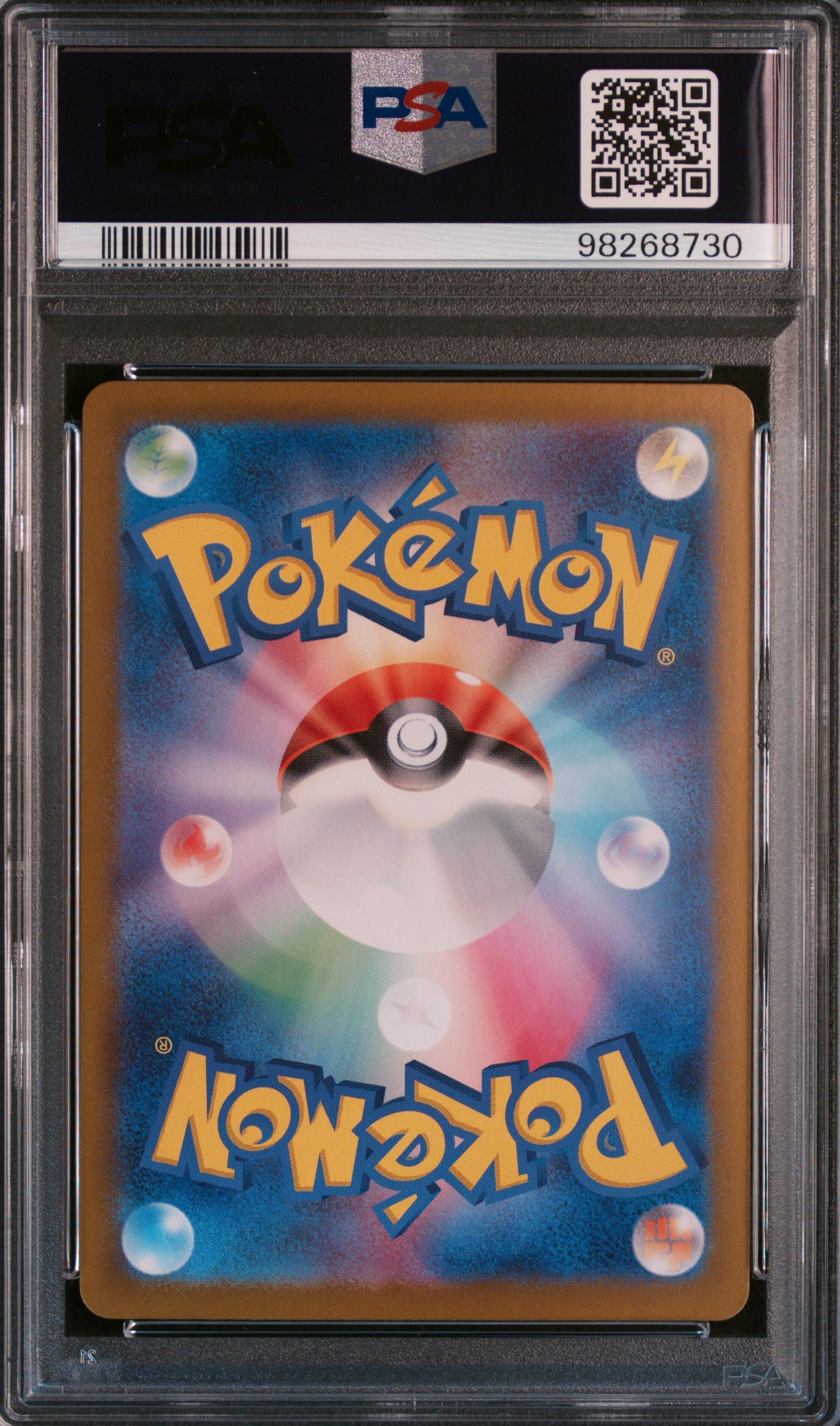 2024 Pokemon Japanese Sv7a-Paradise Dragona Exeggcute #065 PSA 10