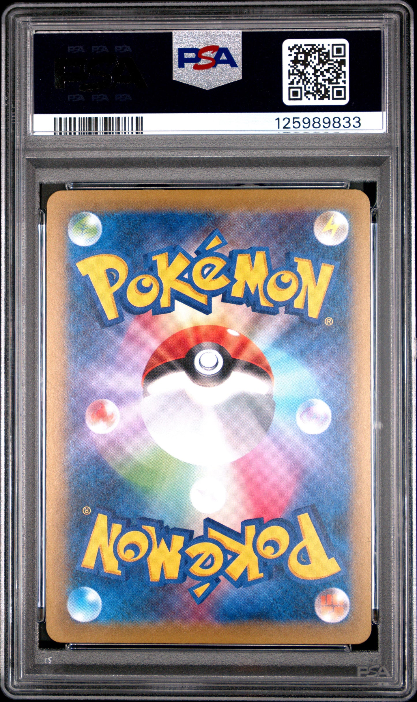 2016 Pokemon Japanese Expansion 20th Anniversary Fa/Pidgeot Ex #096 PSA 9