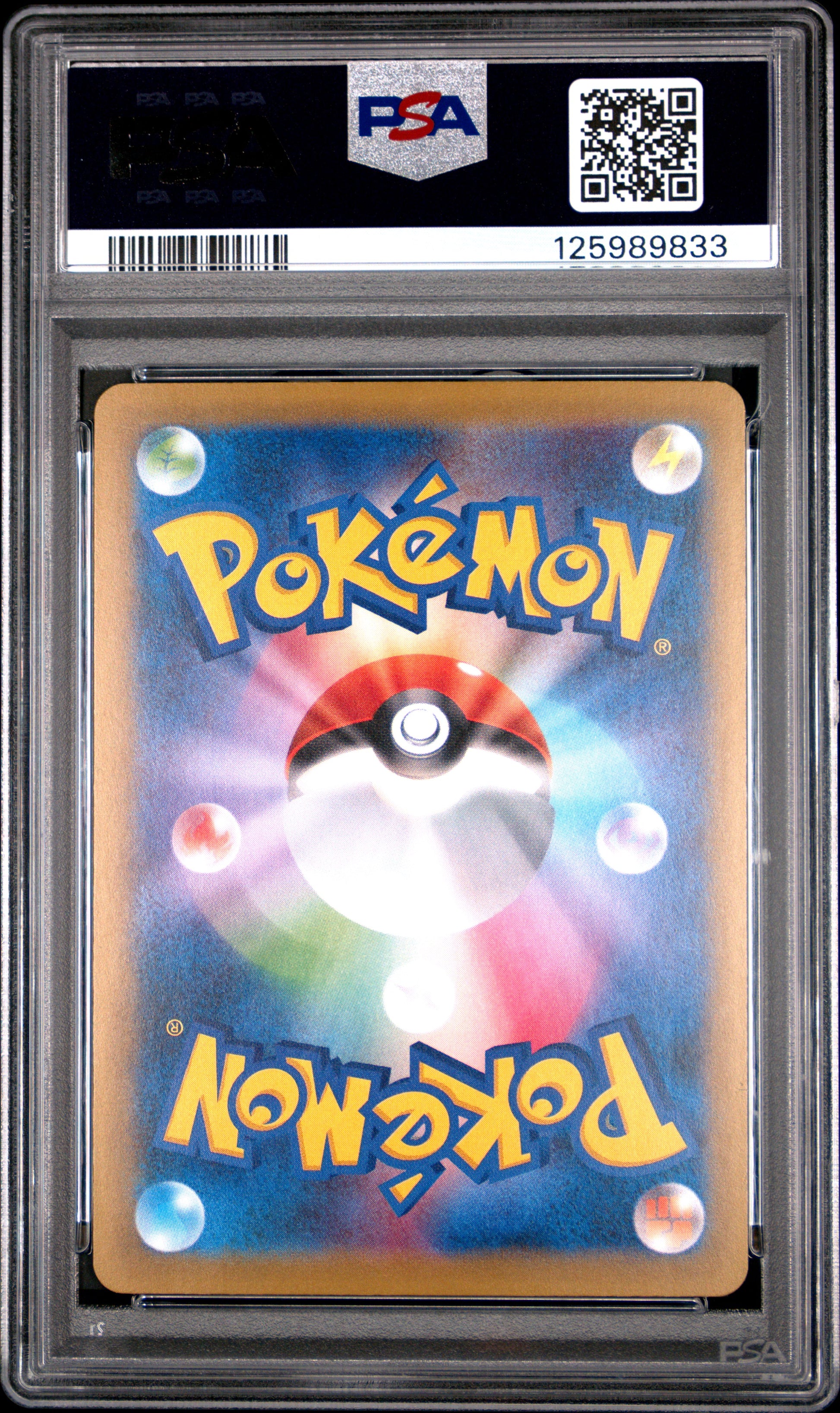 2016 Pokemon Japanese Expansion 20th Anniversary Fa/Pidgeot Ex #096 PSA 9