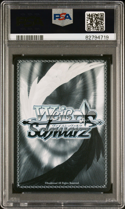 2023 Weiss Schwarz Japanese Spy X Family Princess-Saving Hero #T21 PSA 10