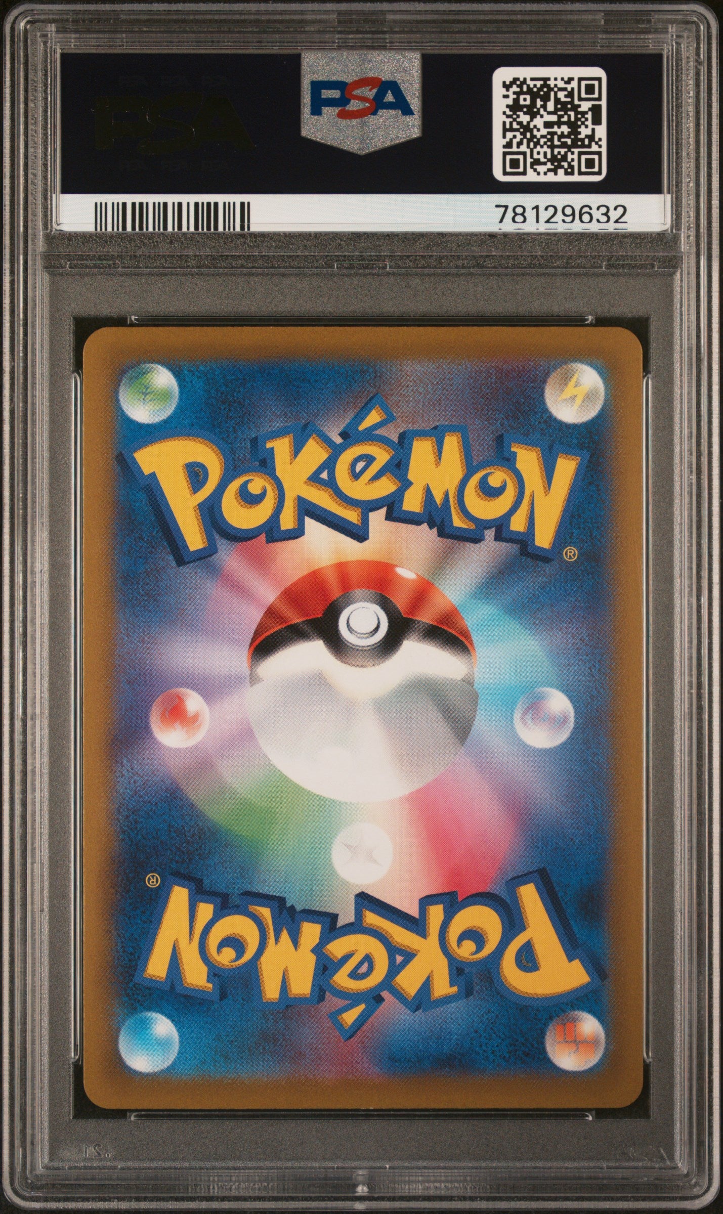 2022 Pokemon Japanese Sword & Shield Vstar Universe Orgn.Frm.Palkia Vstar #259 PSA 10