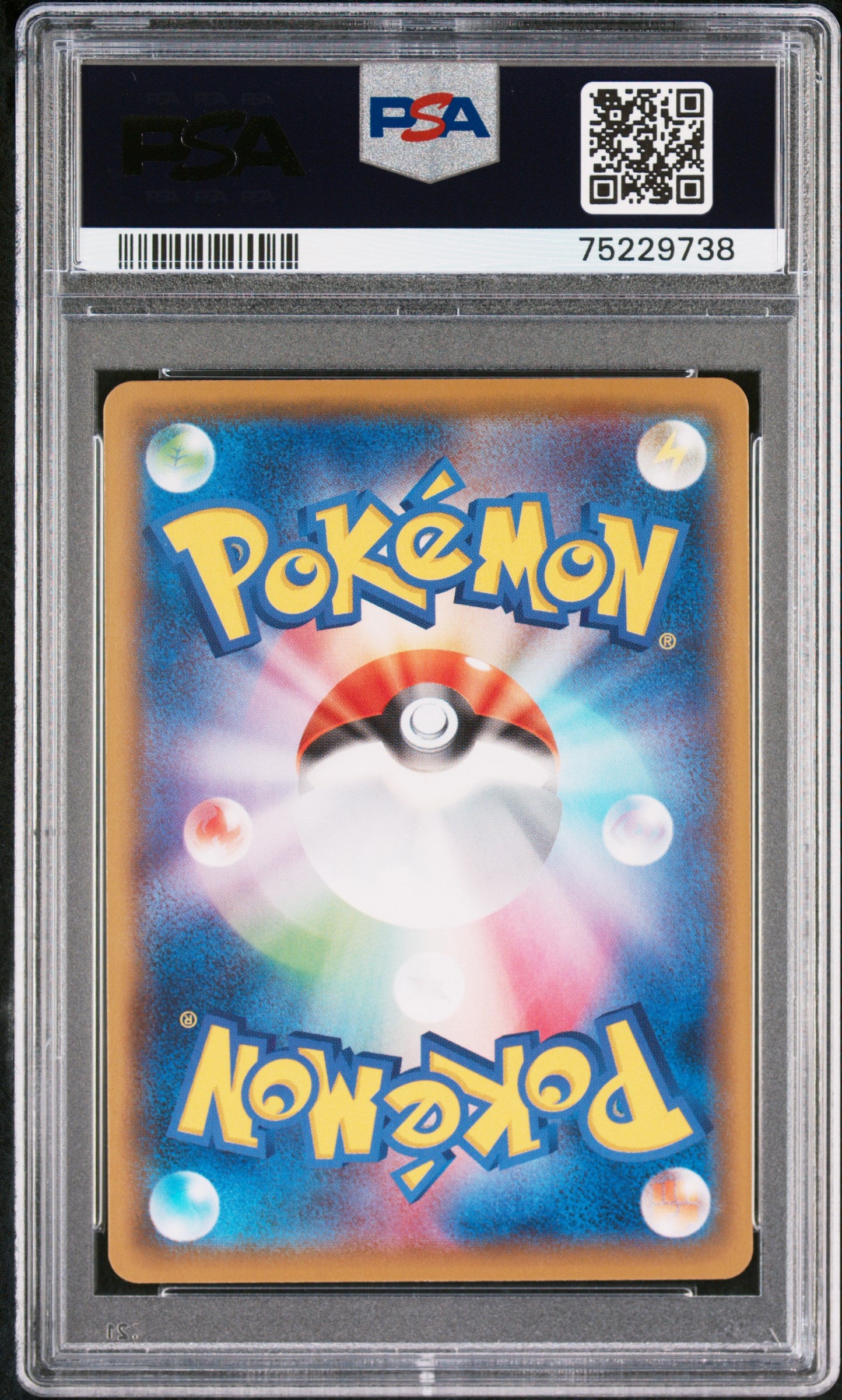 2021 Pokemon Japanese Sword & Shield Vmax Climax Morpeko V-Union #059 PSA 9