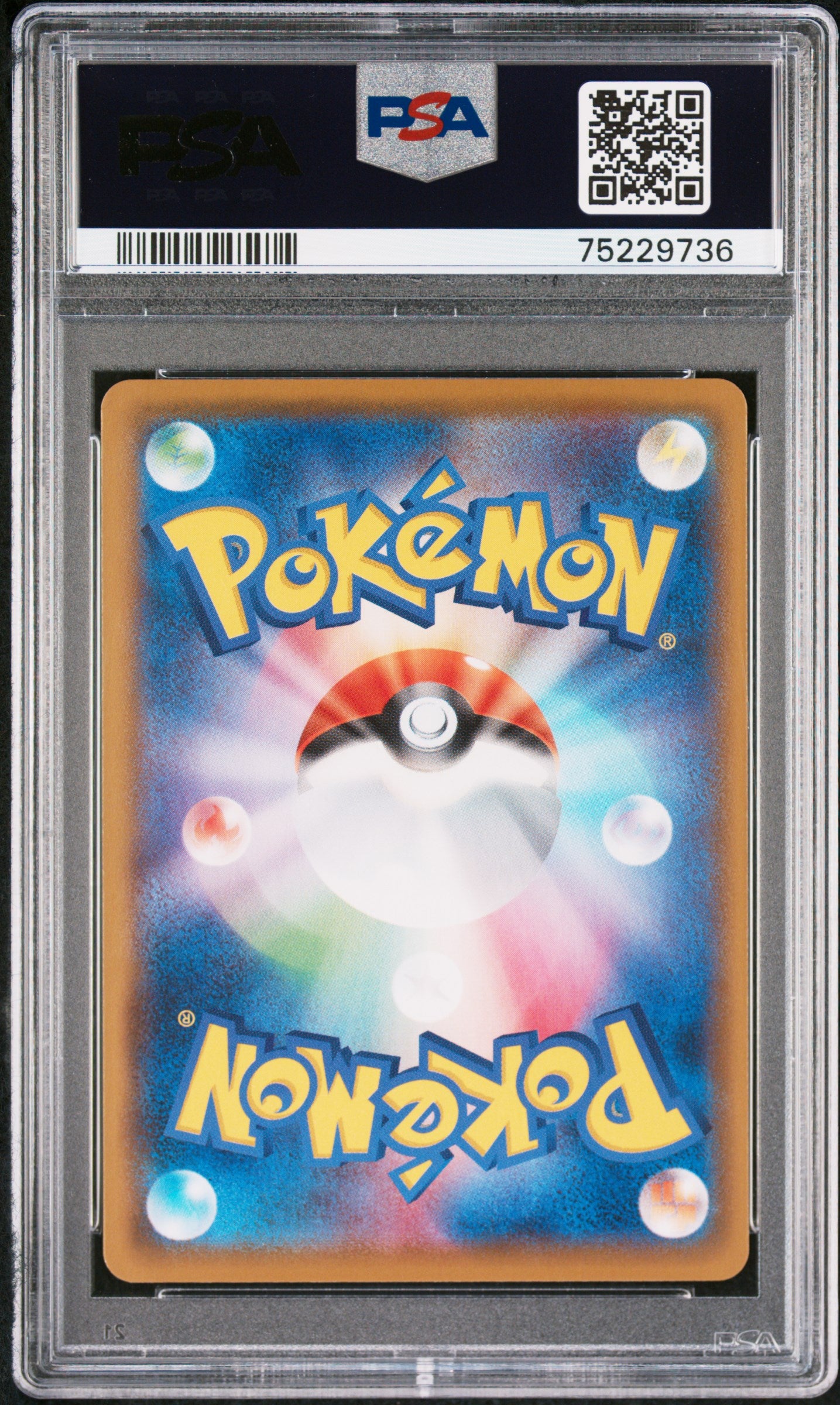 2021 Pokemon Japanese Sword & Shield Vmax Climax Morpeko V-Union #057 PSA 9