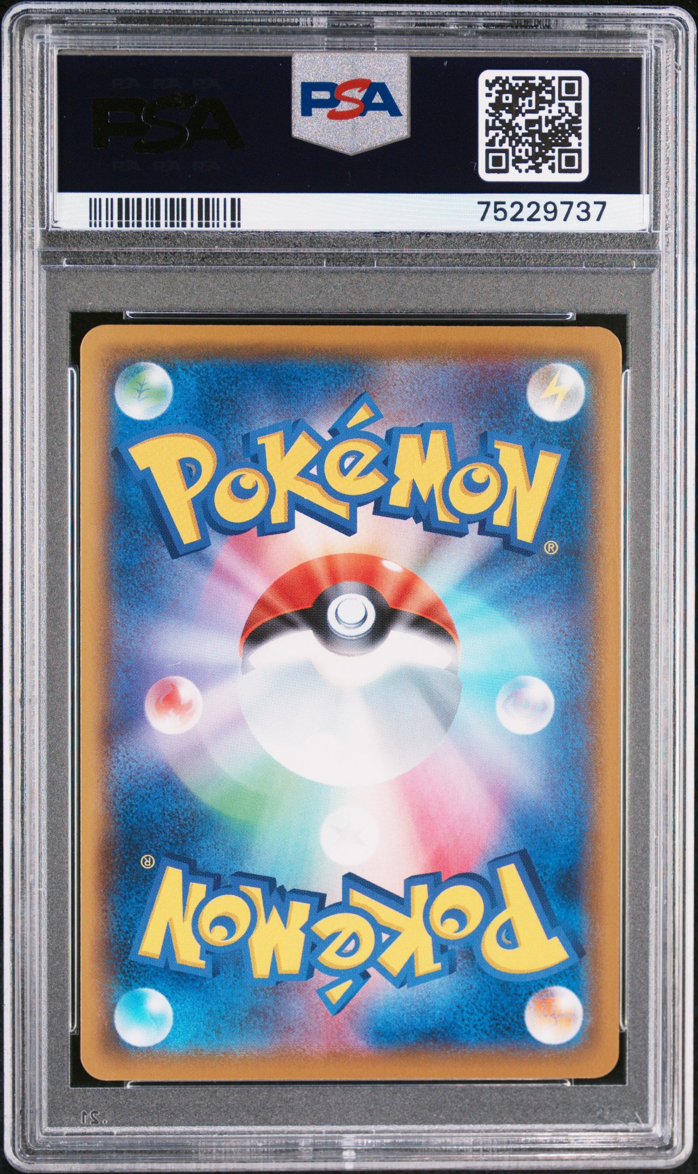 2021 Pokemon Japanese Sword & Shield Vmax Climax Morpeko V-Union #058 PSA 9