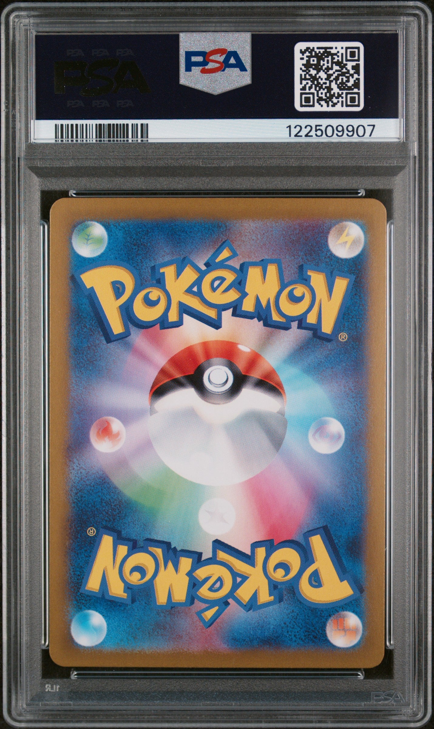 2024 Pokemon Japanese Sv6a-Night Wanderer Cresselia #071 PSA 10