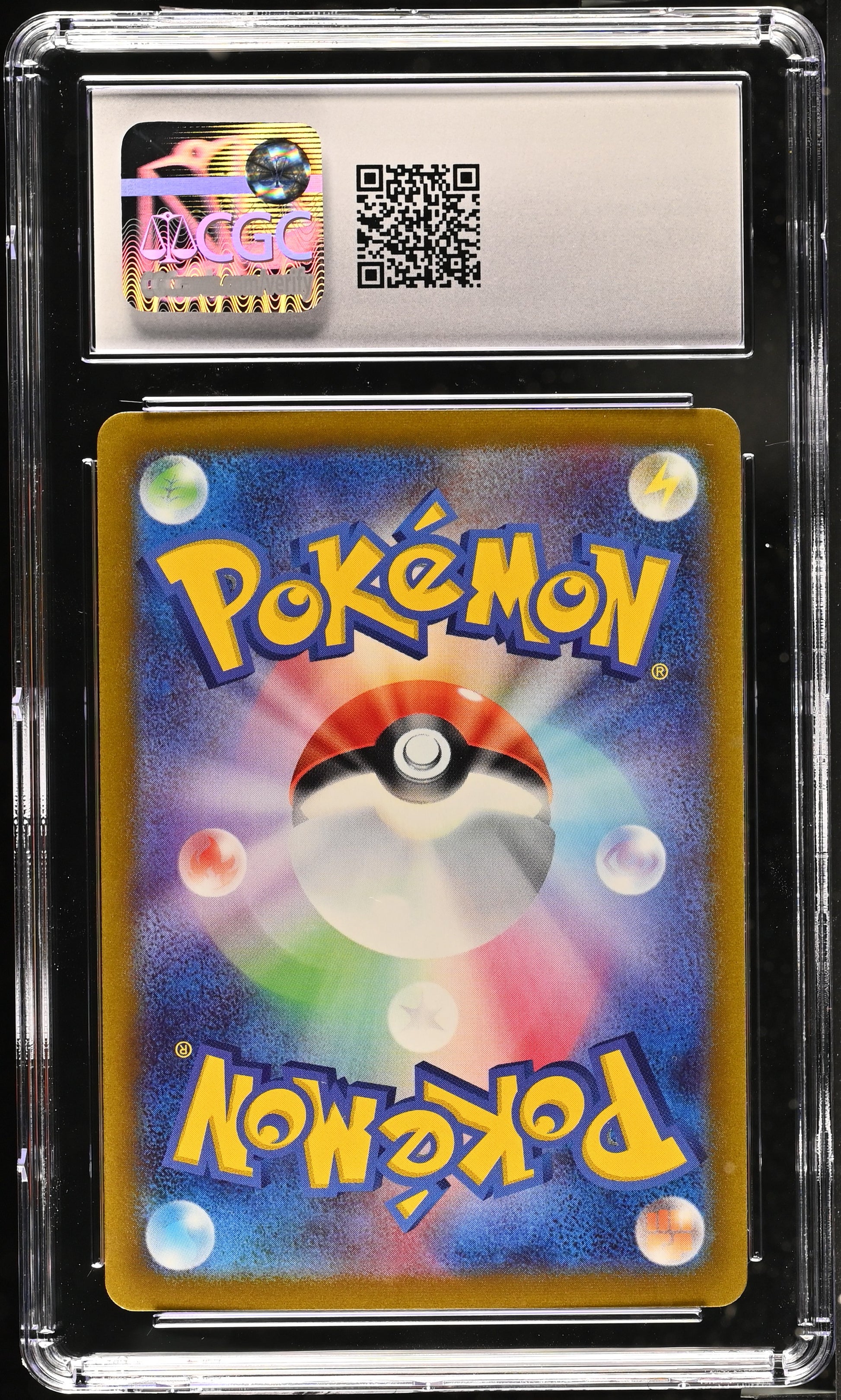 2022 VSTAR Universe #013/172 Charizard V CGC 10