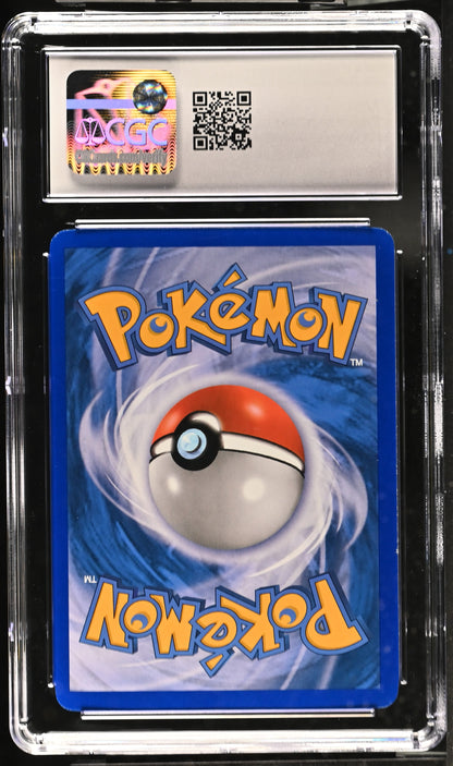2006 EX Crystal Guardians #44/100 Aron CGC 8