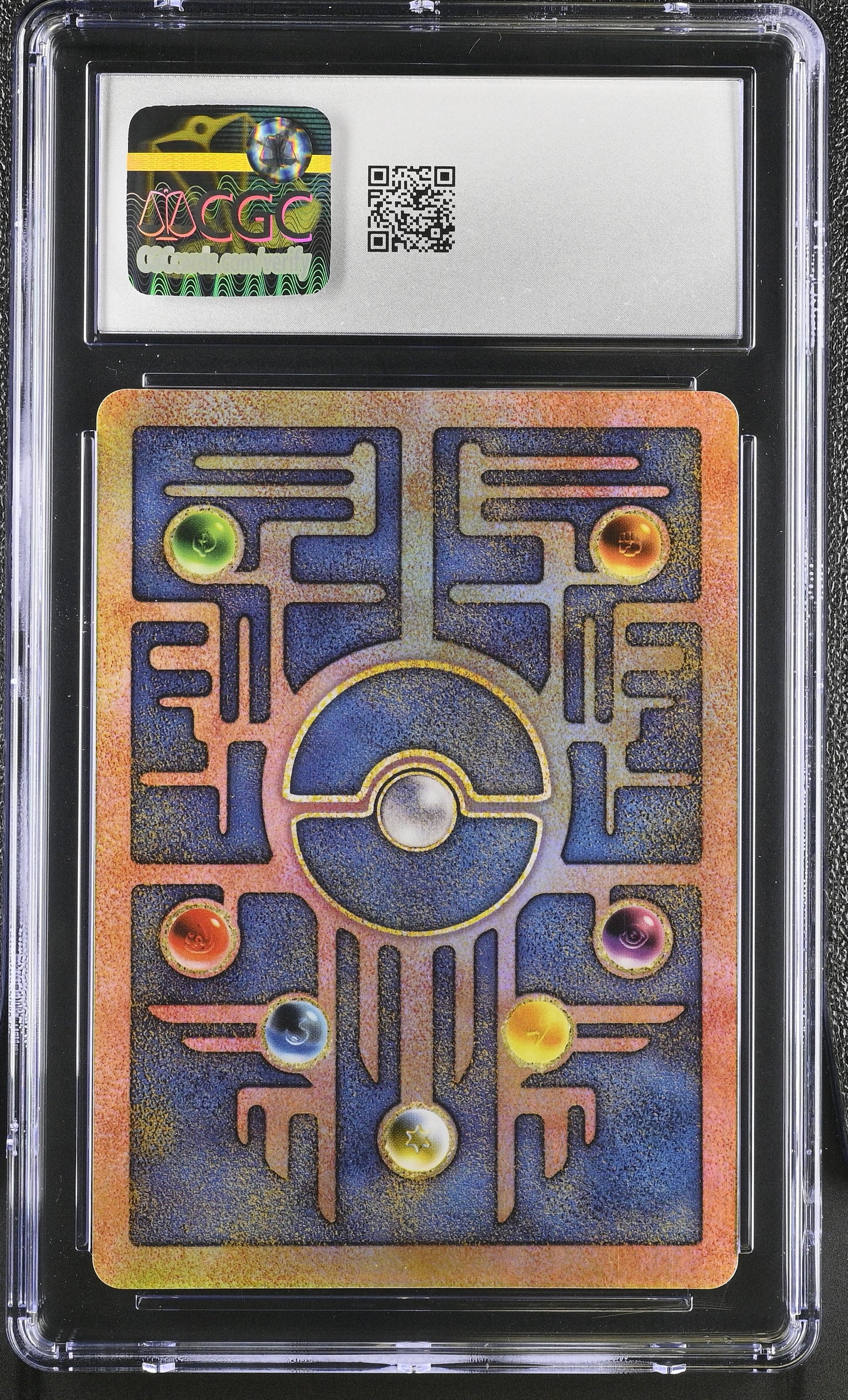 2000 Movie Promo Ancient Mew CGC 10