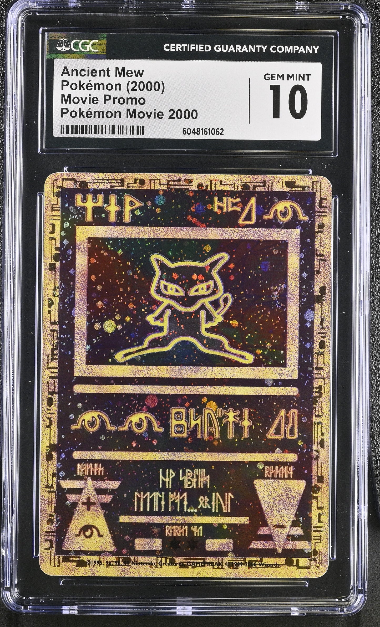 2000 Movie Promo Ancient Mew CGC 10
