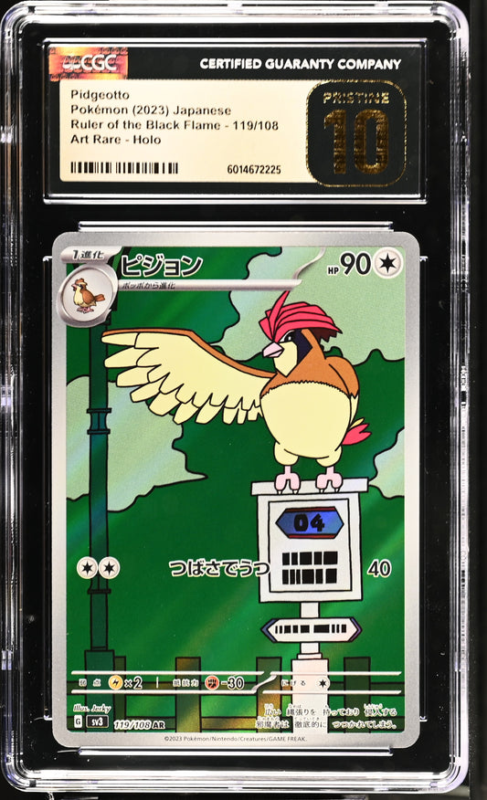 2023 Ruler of the Black Flame #119/108 Pidgeotto CGC 10