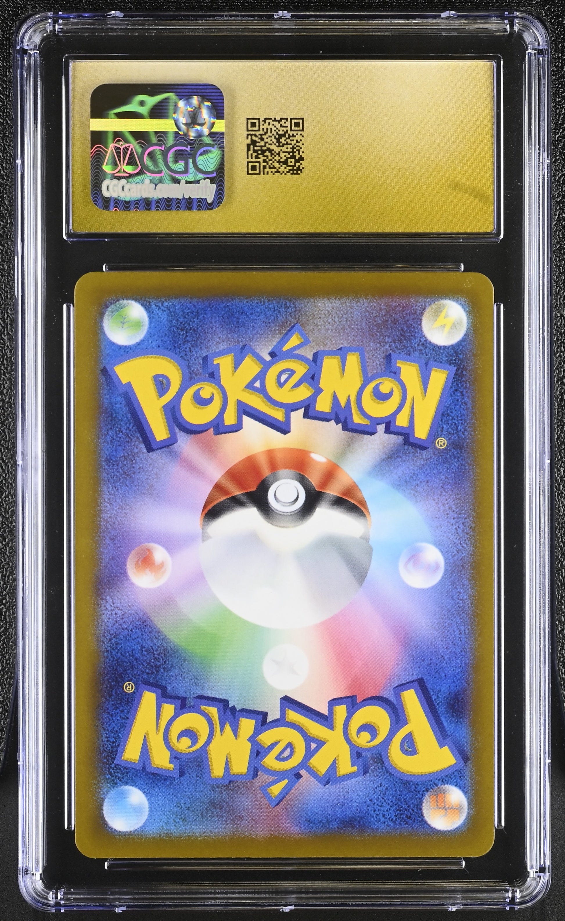 2023 Snow Hazard #081/071 Orthworm CGC 10
