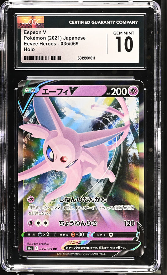 2021 Eevee Heroes Espeon V #035/069 CGC 10