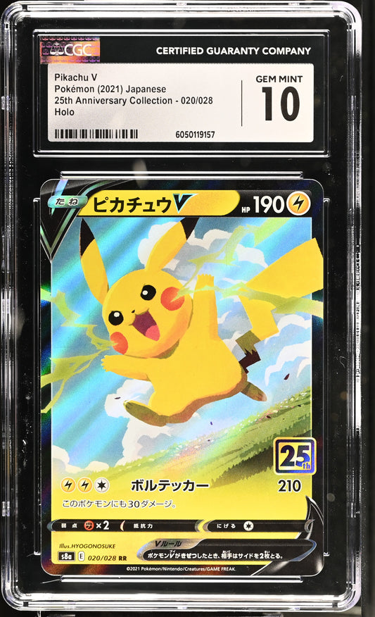 2021 25th Anniversary Collection Pikachu V #020/028 CGC 10