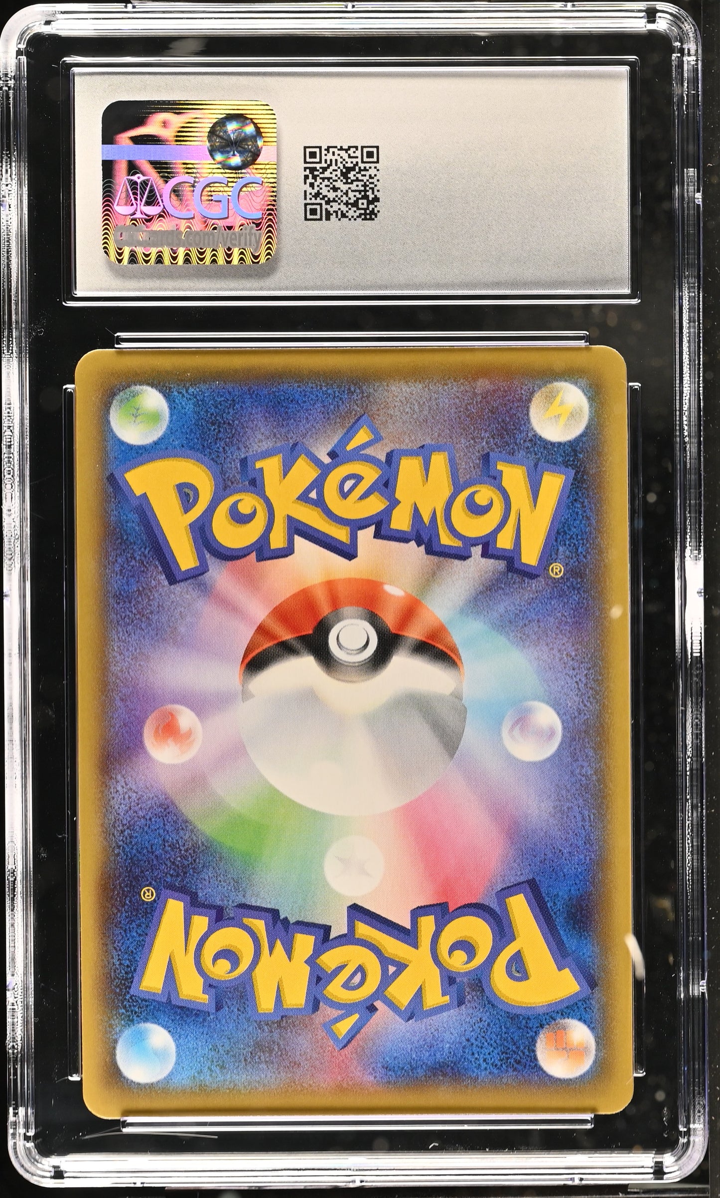 2020 Shiny Star V Lapras VMAX #032/190 CGC 10