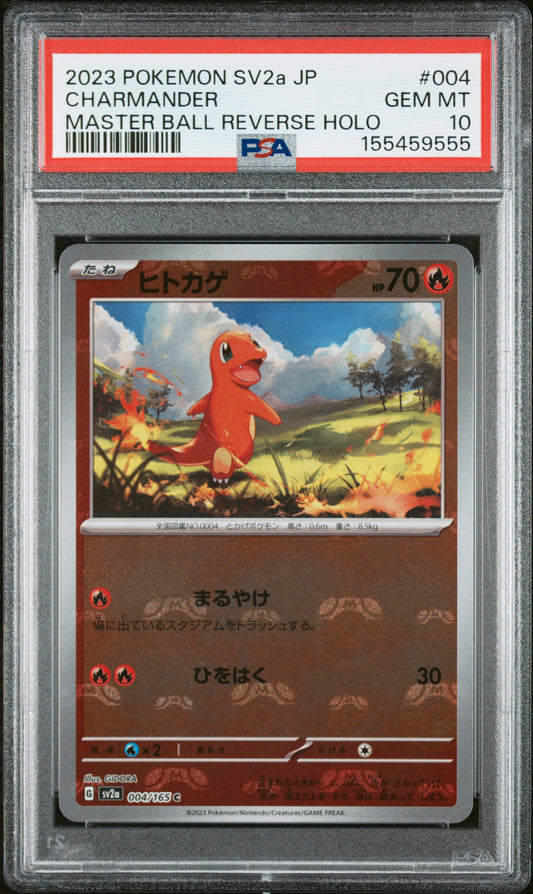 2023 POKEMON JAPANESE SV2a-POKEMON CARD 151 CHARMANDER #004 MASTER BALL REVERSE HOLO PSA 10