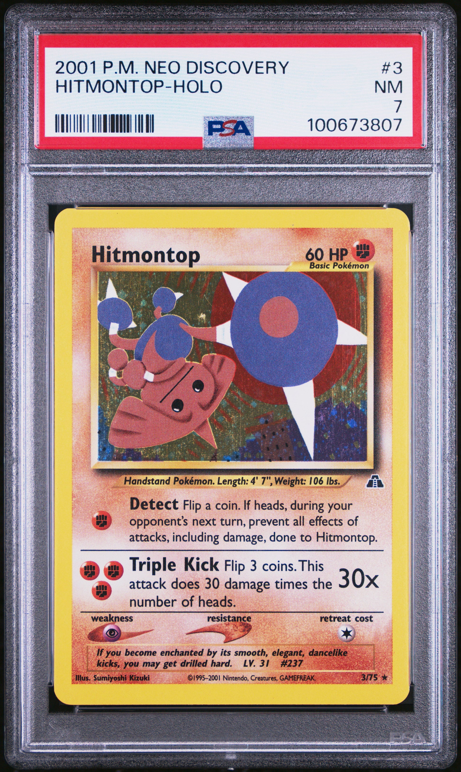 2001 POKEMON NEO DISCOVERY HITMONTOP-HOLO #3 PSA 7