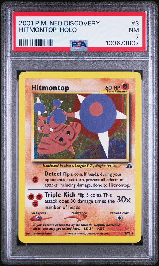 2001 POKEMON NEO DISCOVERY HITMONTOP-HOLO #3 PSA 7