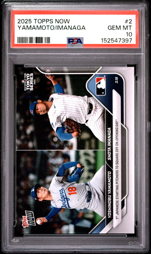 2025 TOPPS NOW YAMAMOTO/IMANAGA #2 PSA 10