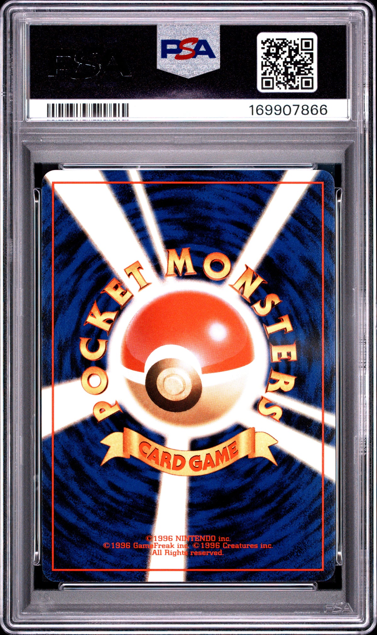 1997 POKEMON JAPANESE ROCKET DARK HYPNO-HOLO #97 PSA 10