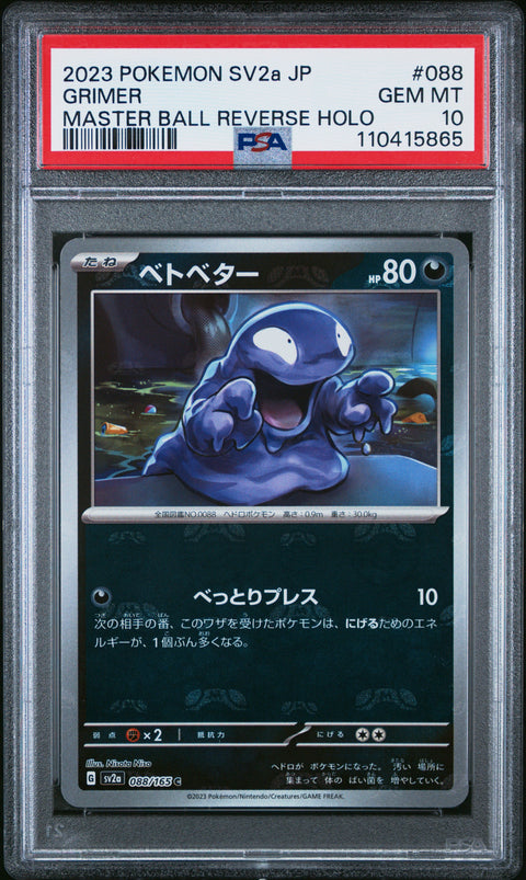 2023 Pokemon Japanese Sv2a-Pokemon 151 Grimer #088 PSA 10