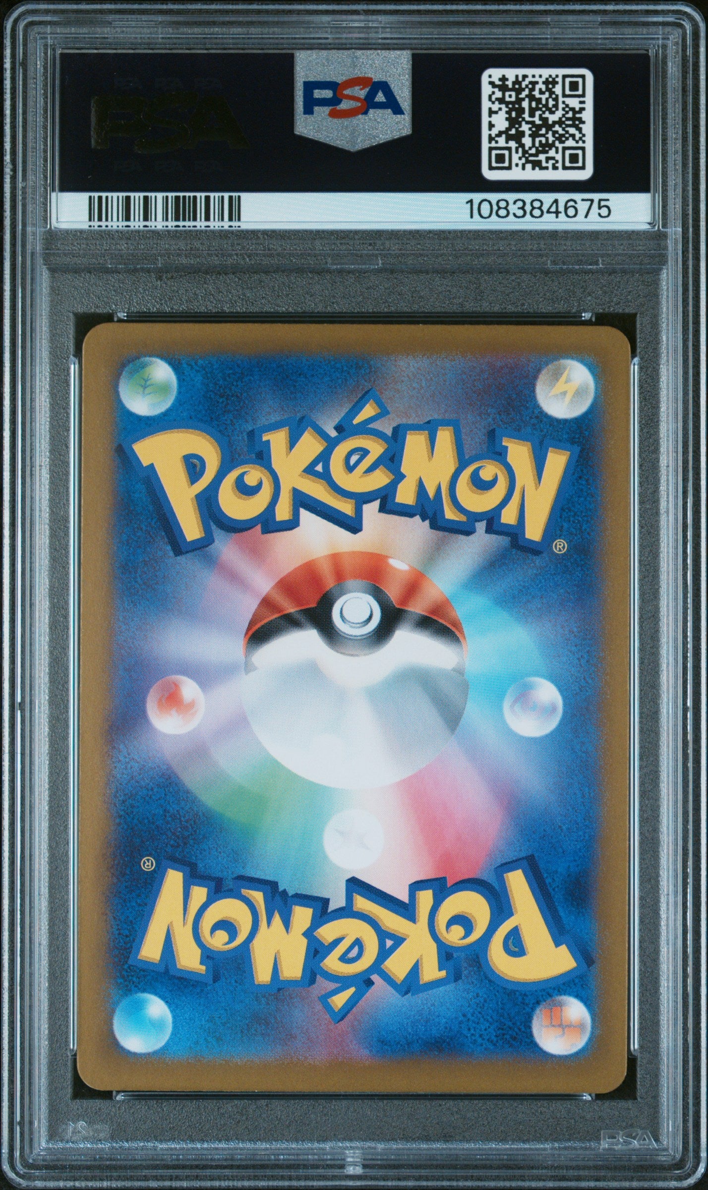 2023 Pokemon Japanese Sv2a-Pokemon 151 Pikachu #173 PSA 9