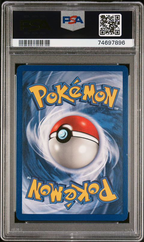 1999 Pokemon Game #13 Poliwrath-Holo PSA 8