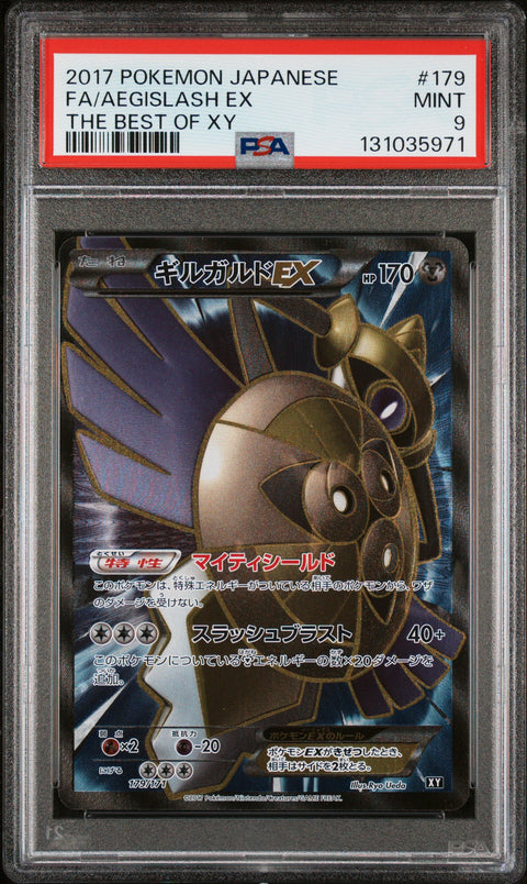 2017 Pokemon Japanese The Best Of Xy #179 Fa/Aegislash Ex The Best Of Xy PSA 9