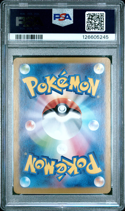 2025 Pokemon Japanese Sv9-Battle Partners #110 Furret Art Rare PSA 9